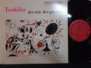Toshiko Akiyoshi Her Trio Her Quartet Storyville 1956 mono