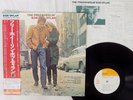 BOB DYLAN FREEWHEELIN' CBS/SONY 25AP 269 Japan VINYL LP