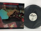Goo Goo Dolls - Jed - Death Records - 1989 - Vinyl LP  7734061
