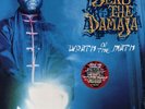 Jeru The Damaja - Wrath Of The Math '96 2xLP US ORG  DJ Premier