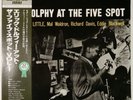 Eric Dolphy At The Five Spot, Volume I Prestige SMJ-6572 OBI JAPAN VINYL LP JAZZ