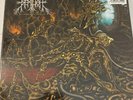 Demilich 20th Adversary of Emptiness by Demilich: New Lp Box Set Autopsy,Death