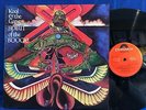 KOOL AND THE GANG SPIRIT BOOGIE ORIGINAL UK NEAR MINT