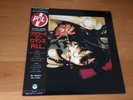 LP PUBLIC IMAGE LTD THE FLOWERS OF ROMANCE JAPAN OBI