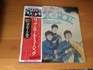 LP THE BEATLES ROCK 'N' ROLL MUSIC JAPAN OBI POSTER 2LP