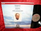 1984 HOLLAND NM PHILIPS 412 070-1 DIGITAL PROKOFIEV SYMPHONY 3, BORODIN SYMPHONY