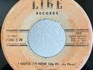 Northern Soul PROMO 45 Rex Garvin I Gotta Go Now on Like  HEAR