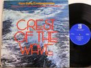 Keno Duke Crest Of The Wave Original NMint George Coleman Harold Mabern Strozier