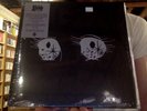Bardo Pond s/t 2xLP sealed silver colored vinyl self-titled