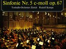 BEETHOVEN Symphony 5 KEMPE Zurich Tonhalle Orch EX LIBRIS EL-16605 Swiss Only LP