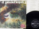 PINK FLOYD A SAUCERFUL OF SECRETS ODEON OP-8743 Japan VINYL LP