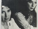 Kate & Anna McGarrigle ‎– S/T 1975 US Warner Bros. LP NM EX/ SIS