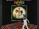 VARIOUS: Sesame Street Fever LP (Brazil, gatefold) Soul
