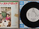 LED ZEPPELIN - CANDY STORE ROCK / ROYAL OR- JAPAN JAPANESE 7