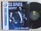JAZZ LP - MILES DAVIS QUINTET - LIVE IN HOLLAND Stash JAPAN CEJC00102 M-