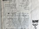 king biscuit flower hour lp 3/9/80. Pat Benatar/the Rockets