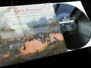 Tchaikovsky: 1812 / Capriccio Italien - Alwyn **Decca SXL 2001 WBg ED1 LP**