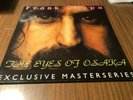 FRANK ZAPPA the eyes of osaka RARE LIVE exclusive master series DISCURIOS 3 LP