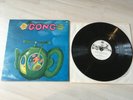 Gong - Flying Teapot (Radio Gnome Invisible Part 1)Vinyl LP Virgin