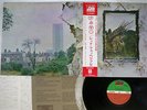 LED ZEPPELIN ZOSO FOUR SYMBOLS ATLANTIC P-10125A Japan OBI VINYL LP