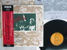 LOU REED BERLIN RCA RCA-6181 Japan OBI VINYL LP