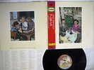 LED ZEPPELIN PRESENCE SWAN SONG AMJY-2007 Japan OBI VINYL LP