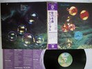 DEEP PURPLE WHO DO WE THINK WE ARE WARNER P-10103W Japan OBI VINYL LP