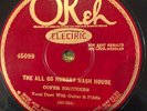 Okeh 45009 Cofer Boys  GO HUNGRY HASH HOUSE 78rpm Country 1927 EE+ Atlanta