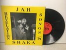 LP: Revelation Songs JAH SHAKA UK Original Shaka 833