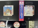 LED ZEPPELIN SONG REMAINS THE SAME SWAN SONG P-4607,8N Japan OBI VINYL 2LP