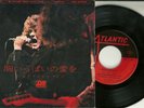 Led Zeppelin - Whole Lotta Love (1969) JAPAN 7