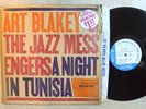 JAZZ LP - ART BLAKEY AND THE JAZZ MESSENGERS - A NIGHT IN TUNISIA In Shrink VG+