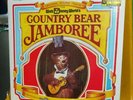 NEW  Walt Disney COUNTRY BEAR JAMBOREE Book and Record LP 1972 Disneyland 3994
