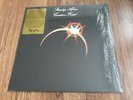 CREATION REBEL - STARSHIP AFRICA LP RSD 2017 GOLD VINYL NEAR MINT