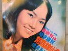 Hong Kong 1974 LP ??? Cecilia Wong ???? ???? Rare Cantonese Chinese