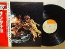 SANTANA III 1977 JAPAN CBS/SONY 25AP-815 OBI JIMI HENDRIX ERIC CLAPTON PRO CLEAN