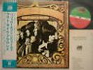 BUFFALO SPRINGFIELD LAST TIME AROUND JAPAN OBI