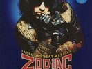 Zodiac Mindwarp Tattooed Beat Messiah + Poster vinyl LP album record UK ZODLP1