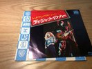 Led Zeppelin - D'Yer Maker - 7