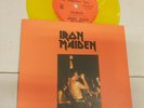 Iron Maiden - The Soundhouse Tapes (Yellow Vinyl) - Top Condition