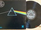 Pink Floyd ?– The Dark Side Of The Moon YUGOSLAVIAN LP QUADROPHONIC LQEMI 73009