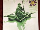 They Might Be Giants Flood RSD 2014 Green Vinyl. 25th Anniv. 3000 Made