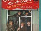 Rolling Stones - Have you seen your Mother, Baby (1966) JAPAN 7