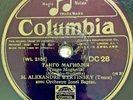 RUSSIAN 78 RPM- ALEXANDER WERTINSKY- TANGO MAGNOLIA- COLOMBIA ENGLAND