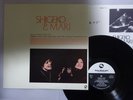 Shigeko, Mari Nakamoto With Shigeko & Mari Three Blind Mice TBM-71 Japan   LP