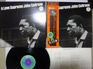 John Coltrane A Love Supreme Impulse   YP-8527-AI Japan PROMO  LP OBI