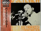 Donald Byrd Byrd's Eye View Transition GXF-3123 OBI JAPAN VINYL LP JAZZ