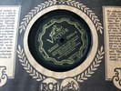 WITHDRAWN  Benny Goodman 78 Goodnight My Love ELLA FITZGERALD Victor 25461 jazz