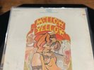 RARE Mint- Mellow Yellow Donovan 1st Edition Epic Stereo BN26239 Shrink Wrap LP