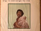 LOREZ ALEXANDRIA Sing No Sad Songs For Me ARGO 682 MONO DG 1961 LP SHRINK VG+